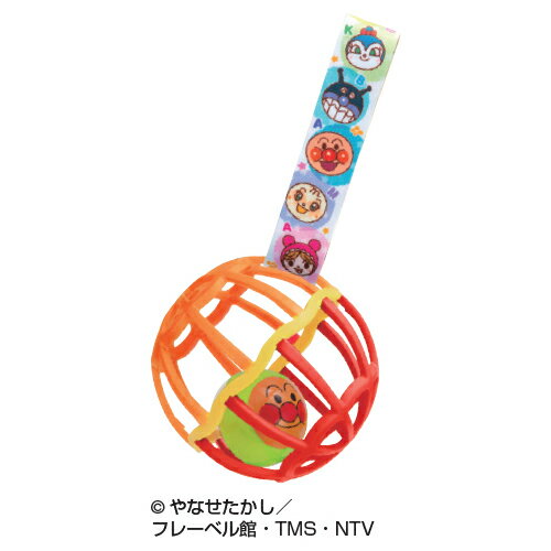 アンパンマン しゃかしゃか顔ボール2401389【アガツマ】