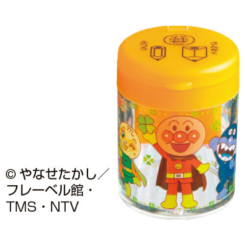 まるがたえんぴつけずりアンパンマン8450010C【サンスター文具】