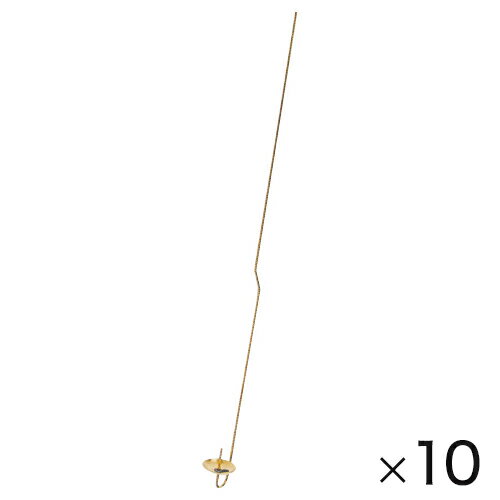 燃焼さじ（ろうそく立て）10本組F35-330370