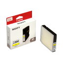 キヤノン インク PGI−2300 イエロー PGI-2300Y【キヤノン】