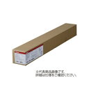 キヤノン 大判用紙 厚口コート紙HG LFM−CPH/A1/145LFM-CPH/A1/145【キヤノン】