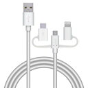 【ゆうパケット対応可】3in1ケーブル 1.2m ホワイトMPA-AMBLCAD12WH【エレコム】(2)