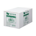 パ)CD/DVDスリムプラケース PP製 50枚×47059-9879【カウネット】(2)