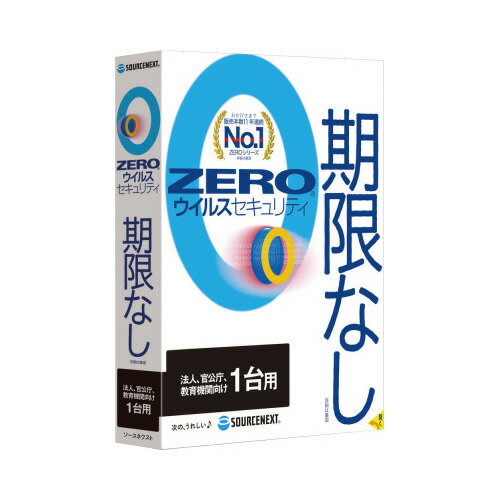 ZERO륹ƥ󥹥ȡ̡450MB0000331490ڥͥȡ