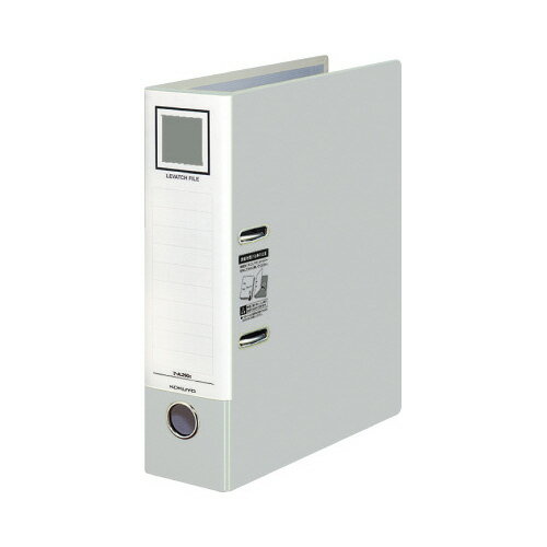 レバッチファイル　A4縦　2穴　48ミリとじ　シルバーフ-AL290C【コクヨ】