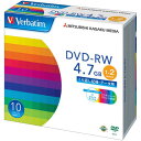 データ用DVD−RW4.7GB1−2倍 10枚(1枚入×10) IJP対応DHW47NP10V1【バーベイタム】(2)