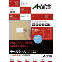 【ゆうパケット対応可】プリンタ兼用ラベルシール マット紙 8面 四辺余白付 22枚72208【エーワン】(2)