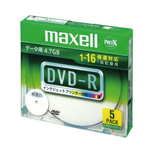 【ゆうパケット対応可】 データ用DVDR 5枚 IJP対応 DR47WPDS1P5SA【マクセル】 【ゆうパケット対応可】 データ用DVDR 5枚 IJP対応 DR47WPDS1P5SA【マクセル】