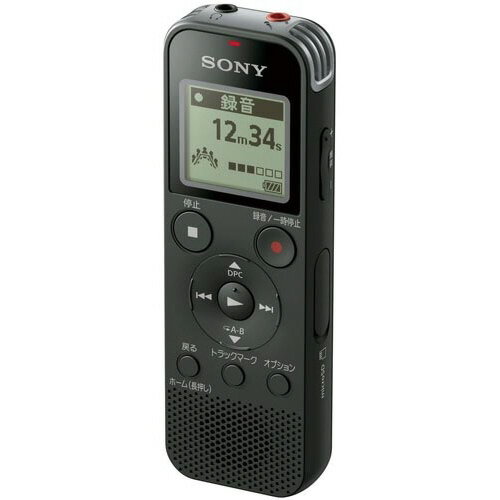 ソニー ステレオICレコーダー 乾電池仕様ICD-PX470FB【SONY】 ソニー ステレオICレコーダー 乾電池仕様ICD-PX470FB【SONY】