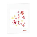 お花紙 500枚 白EOH-WH500【エヒメ紙工】