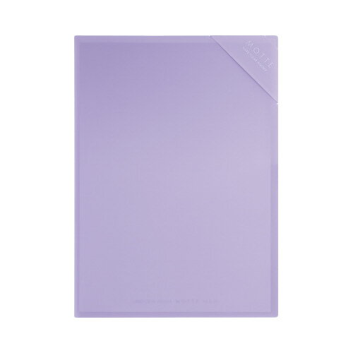 【ゆうパケット対応可】ハードクリヤーホルダー＜モッテ＞　（A3見開きサイズ）V フ-LM755V【コクヨ】