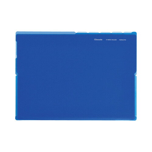 5インデックス＜Glassele＞　A4ヨコ・ブルー フ-GL755B【コクヨ】