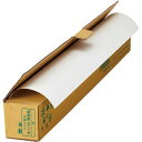 手切れできるミシン目模造紙 30m巻 白4226-9717【カウネット】