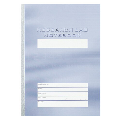 【ゆうパケット対応可】リサーチラボノート＜LG＞　ポータブル　B5　40枚 ノ-LB4SN【コクヨ】