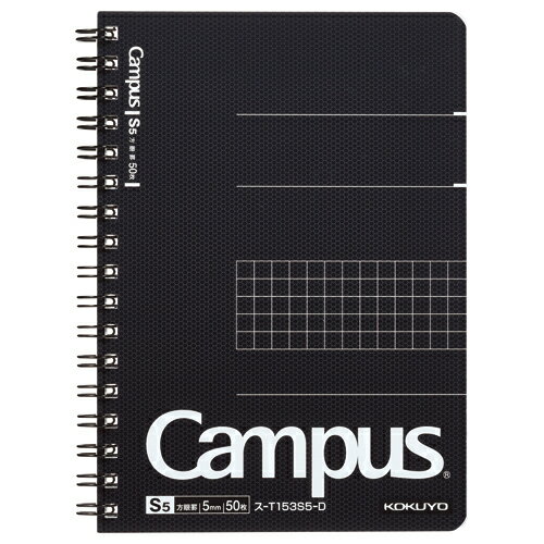 【ゆうパケット対応可】 キャンパス　ツインリングノート　（カットオフ）A6　5mm方眼罫50枚 ス-T153S5-D【コクヨ】