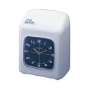 電子タイムレコーダー EX3000J 6印字欄EX3000J【アマノ】