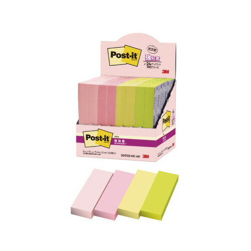 マルチカラー サクラ 75×25mm 4色（増量パック）5001SS-MC-4N【スリーエム ジャパン】