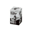タイトルブレーン インクリボンカセット 黒インクリボンカセット紙用 3個入り NS-TBR1D-3【コクヨ】(2)
