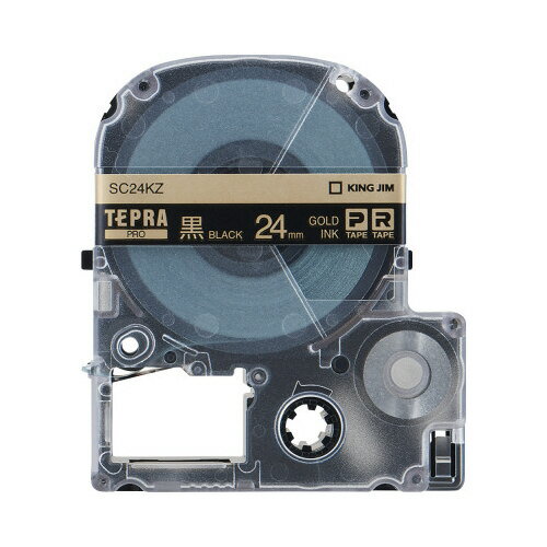テプラPROテープカートリッジ　（パステル）　黒に金文字24mm幅×8mSC24KZ【キングジム】