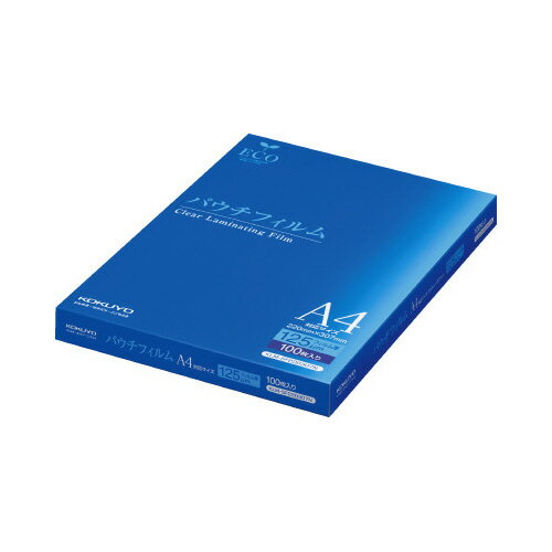 パウチフィルム 125ミクロン A4判 100枚入 KLM-SF220307N【コクヨ】 パウチフィルム 125ミクロン A4判 100枚入 KLM-SF220307N【コクヨ】