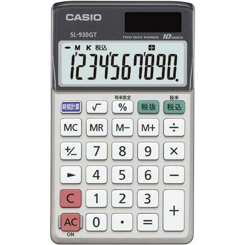 【ゆうパケット対応可】手帳型電卓 SL−930GT−N SL-930GT-N【カシオ計算機】 【ゆうパケット対応可】手帳型電卓 SL−930GT−N SL-930GT-N【カシオ計算機】