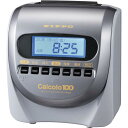 電子タイムレコーダ カルコロ100カルコロ100【ニッポー】(2)