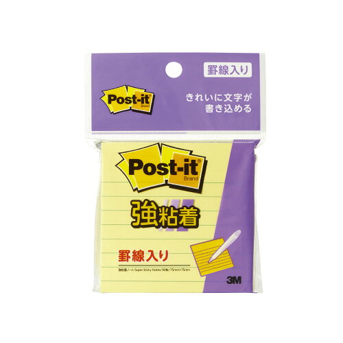 パステルイエロー　1冊入　●メモや伝言などが、きれいに書ける罫線入り●パソコンや電話、キャビネットなどの樹脂面や垂直面などつきにくかった場所にもしっかり貼れるのに、キレイにはがせる。（メーカー通常粘着製品比）●サイズ／75×75mm●90枚×1冊●古紙パルプ配合率100%の再生紙を使用●文字が読みやすいパステルカラー●色／イエローk6471-6763