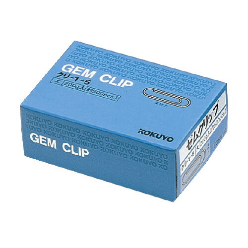 ゼムクリップ　大　約500本入 クリ-1-5【コクヨ】