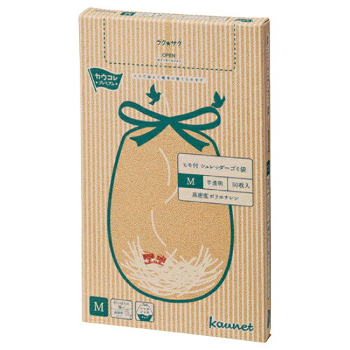ラクサク ひも付シュレッダー袋 M 半透明50枚4228-2433【カウネット】 ラクサク ひも付シュレッダー袋 M 半透明50枚4228-2433【カウネット】