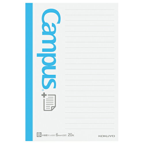 【ゆうパケット対応可】キャンパスまとめがはかどるノートふせん ドットB罫 サイドタイプ メ-NT150BTS【コクヨ】