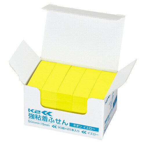 強粘着ふせんK2　50×15黄色N25本 ミニサイズ（ネオン・イエロー） K2メ-KN5015YX25【コクヨ】