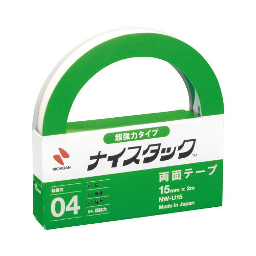 【ゆうパケット対応可】ナイスタック超強力両面テープ　15mm×2mNW-U15【ニチバン】