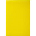 【ゆうパケット対応可】ドット入りマグネットシート 200×300mm 黄 1枚4277-2835【カウネット】