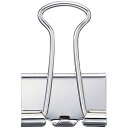 パ)ダブルクリップ オープンボックス シルバー小 1セット(20個入×5)4264-0868【カウネット】(3)