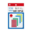 【ゆうパケット対応可】マイタック (カラーラベル) 直径16mm 円型 中 72片×5色 ML-111【ニチバン】