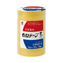 セロテープ<業務用> 大巻 15mm×35m 10巻入CT405AP-15【ニチバン】(3)