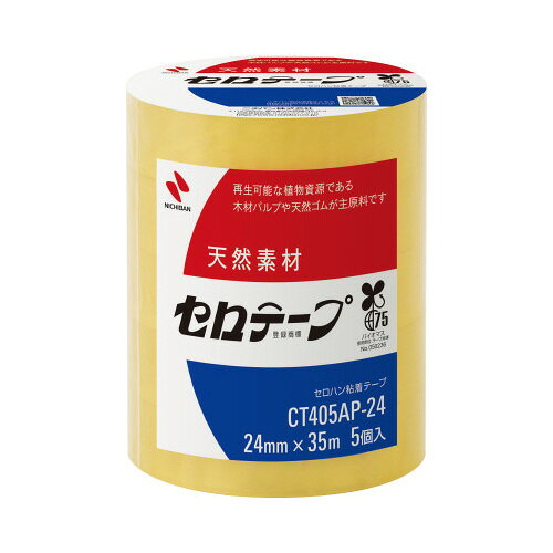 セロテープ＜業務用＞　大巻　24mm×35m　5巻入CT405AP-24【ニチバン】