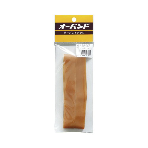 ●No.35　●内径/約89mm　●切幅/約21mm　●厚み/約1.1mm　●1パック5本入k6228-9689