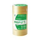 セロテープ業務用18mm×50m10巻 簡易包装パッケージ 405-18X50【ニチバン】(3)