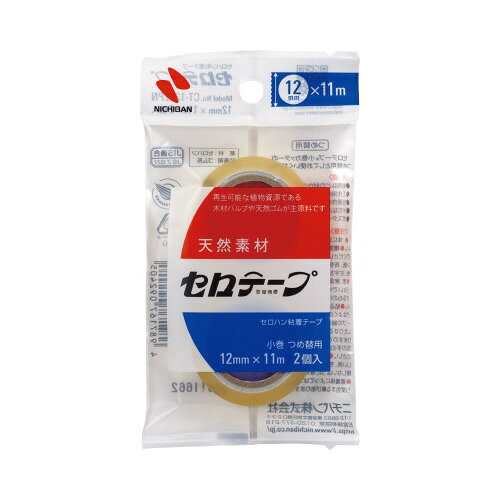 �ڤ椦�ѥ��å��б��ġۥ����ơ��׾�����2���ѥå� �ơ�����12mm��11m CT-12S2PN�ڥ˥��Х��