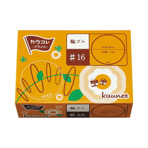 ●タイプ／NO.16　●箱タイプ　●切幅／約1.1mm　●容量／100g　●入り数／1パック（約680本入×10）k6533-9374