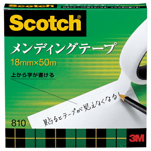 【ゆうパケット対応可】スコッチ　メンディングテープ　大巻　18mm×50m　紙箱入り810-3-18【スリーエム　ジャパン】