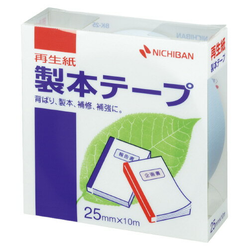 ڤ椦ѥåбġܥơ ѥƥ֥롼25mm10m BK-2532ڥ˥Х