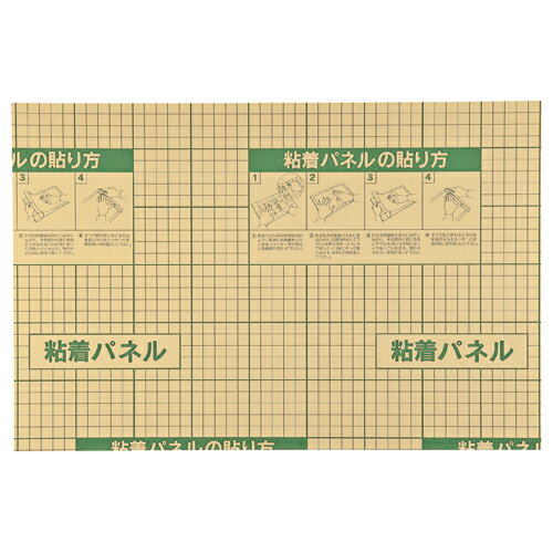 ●タイプ／A3　●サイズ／455×302mm　●厚さ／5mm　●片面粘着剤付き　●材質／発泡ポリスチレン樹脂　●入り数／1箱（10枚入）　※フィルム系メディアなどを貼ると粘着剤に含まれている揮発成分で浮きが出る場合がございますのでご注意ください。k6534-8123