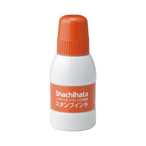 スタンプ台専用補充インキ　朱色 小瓶　容量：40ml　油性顔料系インキ SGN-40-OR【シヤチハタ】