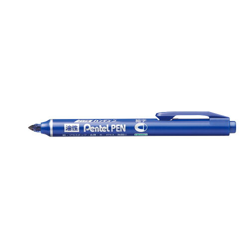 Rakuten - 【ゆうパケット対応可】ノック式ハンディS　Pentel　PEN 細字　インク色：青 NXS15-CP【ぺんてる】