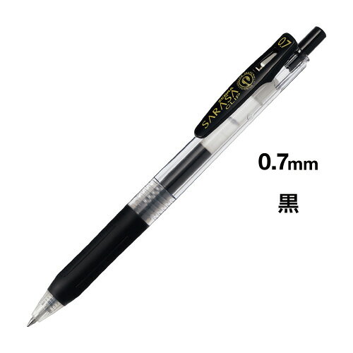 インク色：黒　ボール径0．7mm　●厚いものも簡単に挟めるバインダークリップ採用●鮮やかな発色●ボール径／0．7mm●インク色／黒●水性顔料ゲルインク●ノック式●ラバーグリップ付き●替芯／RJF7-BK(黒）●再生材使用k5431-4313