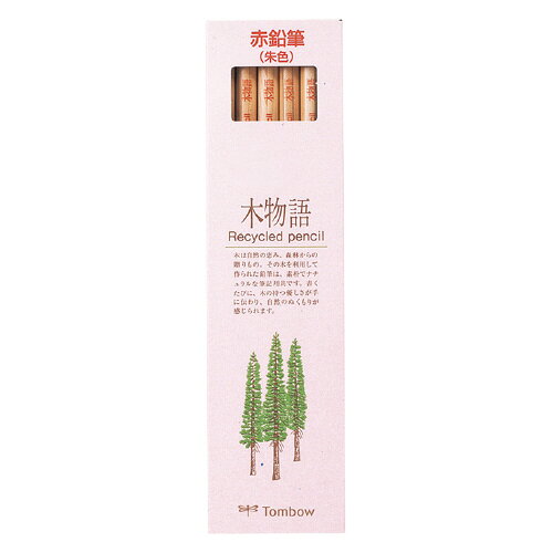 【ゆうパケット対応可】赤鉛筆　木物語　朱色　1ダースCV-REAV【トンボ鉛筆】