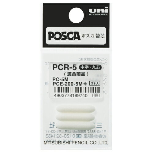 ֥󥰥㤨֡ڤ椦ѥåбġۥ˥ݥؿġPCR5ڻɩɮۡפβǤʤ48ߤˤʤޤ