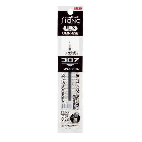 �ڤ椦�ѥ��å��б��ġۥ�˥ܡ��륷����307���ؿġ�0��38mm�����󥯿�����UMR83E-24�ڻ�ɩ��ɮ��